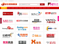 klyg888.com - 360網(wǎng)站安全檢測(cè) - 在線安全檢測(cè),網(wǎng)站漏洞修復(fù),網(wǎng)址安全查詢